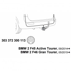 КОМПЛЕКТ ЭЛЕКТРИКИ 303372300113 WESTFALIA для BMW 2 (F45;F46​) 2014-