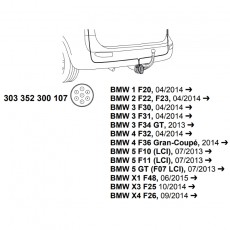 Комплект электрики фаркопа Westfalia 303352300107, BMW