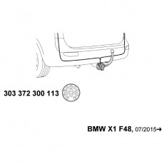 КОМПЛЕКТ ЭЛЕКТРИКИ 303372300113 WESTFALIA для BMW X1 (F48) 2015-