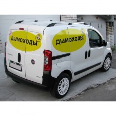 Рейлинги хромированные для Fiat Fiorino/Qubo 2008- с пластиковыми опорами