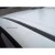 Рейлинги оригинальный дизайн для Toyota RAV 4 2013-2018гг серебристые