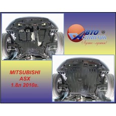 MITSUBISHI ASX 1.6/1.8/2.0/2.4 c 2010г. Защита моторн. отс категории A