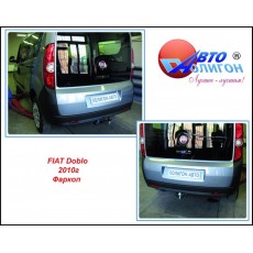 FIAT Doblo с 2010-  Фаркоп Fx  Полигон Авто