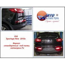 ФАРКОП KIA SPORTAGE  2010- Фаркоп Fx Полигон Авто
