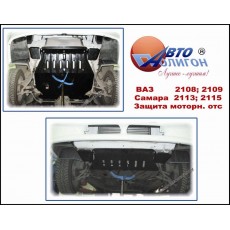 ВАЗ 2115 Samara 1,5л с 2001г. Защита моторн. отс. категории St