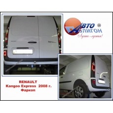 Фаркоп RENAULT Kangoo Express условно-съемный​ Полигон Авто