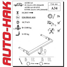 Фаркоп для Audi A4 (B9) 2015-2019 Auto-hak A34