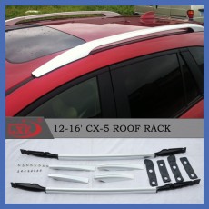 Рейлинги Оригинальная модель для Mazda CX-5 2012-2016гг.