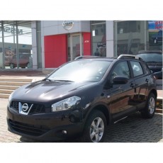 Рейлинги Skyport Grey для Nissan Qashqai 2006-2014гг.
