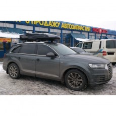 Thule Excellence XT Black