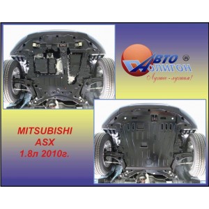 MITSUBISHI ASX 1.6/1.8/2.0/2.4 c 2010г. Защита моторн. отс категории A