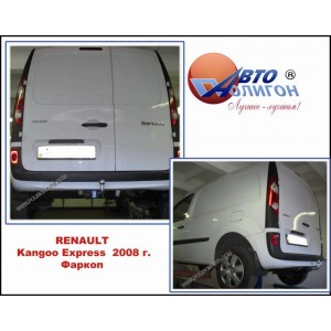 Фаркоп RENAULT Kangoo Express условно-съемный​ Полигон Авто