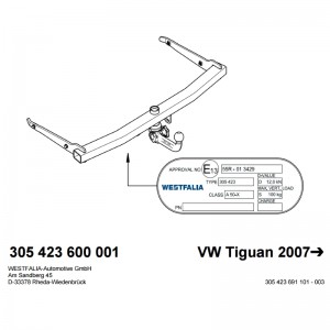 Фаркоп Volkswagen Tiguan быстросъемный Westfalia 305423600001