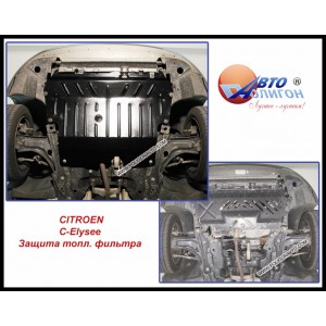 CITROEN C-Elysee с 2013- Защита моторного отсека