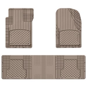 Коврики в салон универсальные бежевые WeatherTech AVM