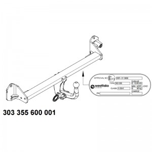 Фаркоп BMW X1 (F48) 2015- Westfalia 303355600001