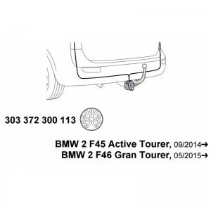 КОМПЛЕКТ ЭЛЕКТРИКИ 303372300113 WESTFALIA для BMW 2 (F45;F46​) 2014-