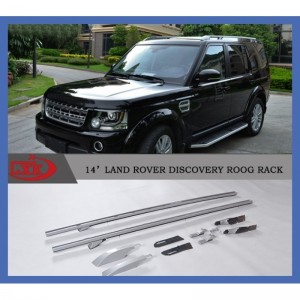 Рейлинги Оригинальная модель (серые) - Land Rover Discovery IV