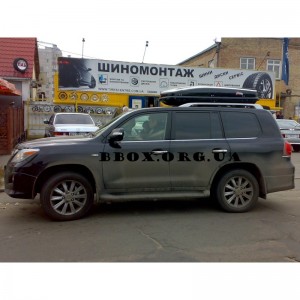  Junior Xtreme 450 Black DS