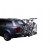 Thule RideOn 9502