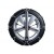Цепи противоскольжения Thule Easy-Fit SUV 225