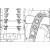 Thule Tram 9033 