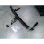 Фаркоп NISSAN X-TRAIL 2001-2007 г.в. БЫСТРОСЪЕМНЫЙ 26017/C