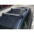 Багажник Toyota RAV4 2019- Thule WingBar Edge (TH-9595;TH-3177)