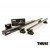 Peugeot 508 Sedan 2011-2018 багажник Thule SlideBar (TH-754;TH-892;TH-1644)