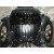 LIFAN Х60 1,8л. с 2012г. Защита моторн. Отс. категории St
