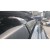 Багажник Nissan Pathfinder 2004- Thule WingBar Edge 9581