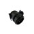 Thule 9907 Адаптер