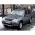 Грузовая корзина Thule Standart 581 Б/У, отличное состояние!