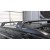 Thule WingBar Edge Black 9592B