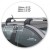 Багажник KIA Cerato 2010-13 Whispbar S6W K594W Black
