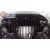 FORD Ecosport 1,0/1,5/2,0 2013-2018 Защита моторн. отс категории E
