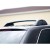 Оригинальный багажник для Volkswagen Touareg 2004-2007