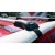 Багажник Citroen C4 Cactus Thule WingBar Edge 9581