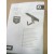 ФАРКОП BMW X5 F15 2013- быстросъемный Brink (Thule) 586900