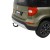 ФАРКОП Skoda Yeti 2009-16 быстросъемный Brink (Thule) 524500