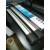 Багажник на рейлинги  Б.У. Whispbar Prorack S45