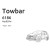 ФАРКОП Volkswagen Tiguan 2016-  Brink (Thule) 666000