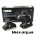 Thule Rapid System 754