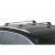 Багажник BMW X1 [F48] 2015- Whispbar S26W K670W Black