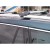 Багажник Skoda Kodiaq 2017- на рейлинги Thule WingBar Edge 9582