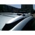 БАГАЖНИК Skoda Kodiaq 2017- на рейлинги Aguri Prestige Alu