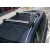 Багажник Kia Niro 2016- Thule WingBar Edge (TH-9592;TH-4076)