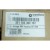 Комплект проводки 321765300107 Westfalia для Volkswagen Touareg