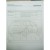 Комплект проводки 321765300107 Westfalia для Volkswagen Touareg