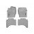 Коврики салона WeatherTech Land Rover / Range Rover  2013-, Серые